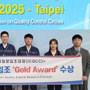 한전KPS평택사업소