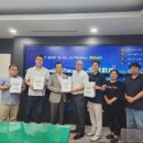 감일지구 동서울 변전소 이미지