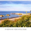 RE:8/1-8/6(목-화)산악과 호수의 나라 키르기스스탄-불불대장 이미지