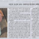 1949도나쓰 이미지