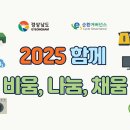 56 이미지