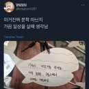 큐비네일 이미지