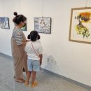 충청북도 중원교육문화원 이미지