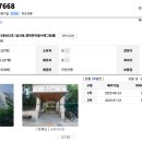 행복한마을 서해그랑블 이미지