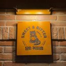 단비태권도장 | [충주 문화동 카페] 단B카페 : 김고은,이민호 주연 더킹 드라마촬영지 카페단비 방문 후기!