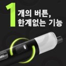 고스트베이프 이미지