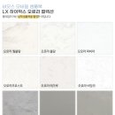 오로라의원 네이버블로그