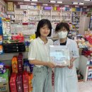 메디팜이약국 이미지