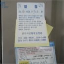 덕진-81 네이버블로그