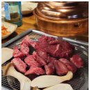 황소축산 이미지