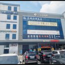세교산단로101번길 이미지