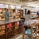 양생약국 이미지