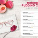 시원한안경 이미지