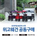 제이엠통신 이미지