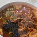 설봉사우나 이미지