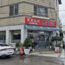 효성교회 이미지