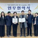 보건소3층 이미지