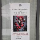 희룸에스테틱 이미지