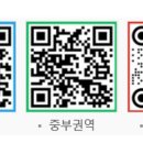서해양곡유통