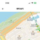 잠실중학교 이미지