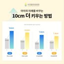 자연뜰한방병원 이미지