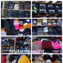 [평화시장사람들]동대문평화시장 상인들과 인터뷰!