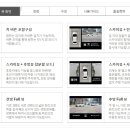 다인모터스 이미지