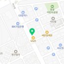 교촌치킨 온천점 이미지