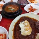 김밥천국우방점 | 경주 동천동 밥집 경주 점심 우방김밥천국