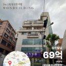 창경빌딩 이미지