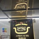 오빠가찜해줄께 이미지