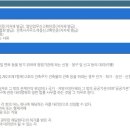 태양 행정사 사무소 이미지