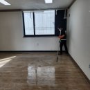 오렌지크린 - 광진구 자양로15길 73 | 오렌지크린