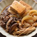 고기와면 이미지