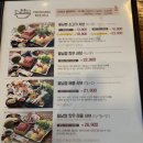 코코샤브센텀점 | 코코샤브 센텀점 방문후기 (재방문 X)