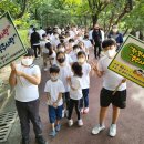 충주시 클린센터 이미지