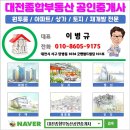 길성산업 이미지