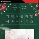 마들랜 이미지