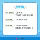 (주)플랜즈 이미지