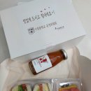 수제샌드위치 이미지