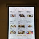 소이연남 부산신세계프리미엄아울렛점