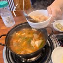 공원동태탕 이미지