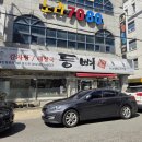 등뼈가감자탕 | 광주 우산동 맛집 등뼈가 하남점 묵은지 감자탕 솔직후기 (국물 제대로 터짐)