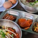 대담(DAEDAM)