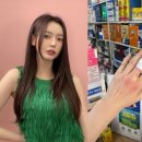 세리 이미지
