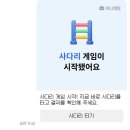 동백 죽전대로8 | 8월 25일 - 31일 일상