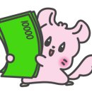 중정독채
