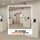 아이생각성모병원 이미지