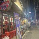 강동-길동-181 이미지