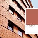테라코타 이미지